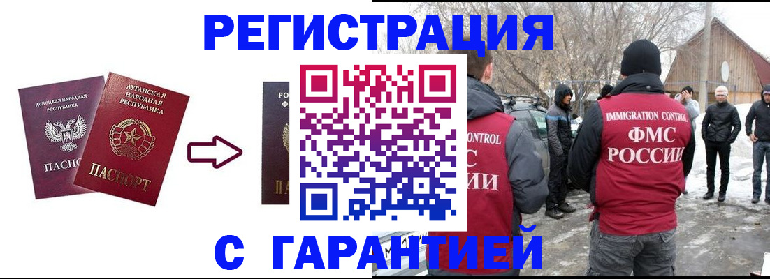 форма 3 в Каменск-Уральске